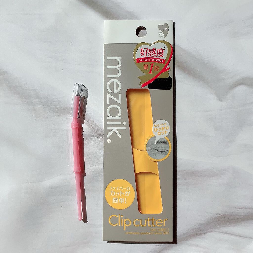 メザイク クリップ カッター ファイバー専用カッター/メザイク/二重まぶた用アイテムを使ったクチコミ(7枚目)