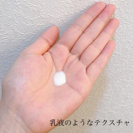 エアリーウォーターサンスクリーン プロフェッショナル/Feld Apotheke/日焼け止めローションを使ったクチコミ(3枚目)