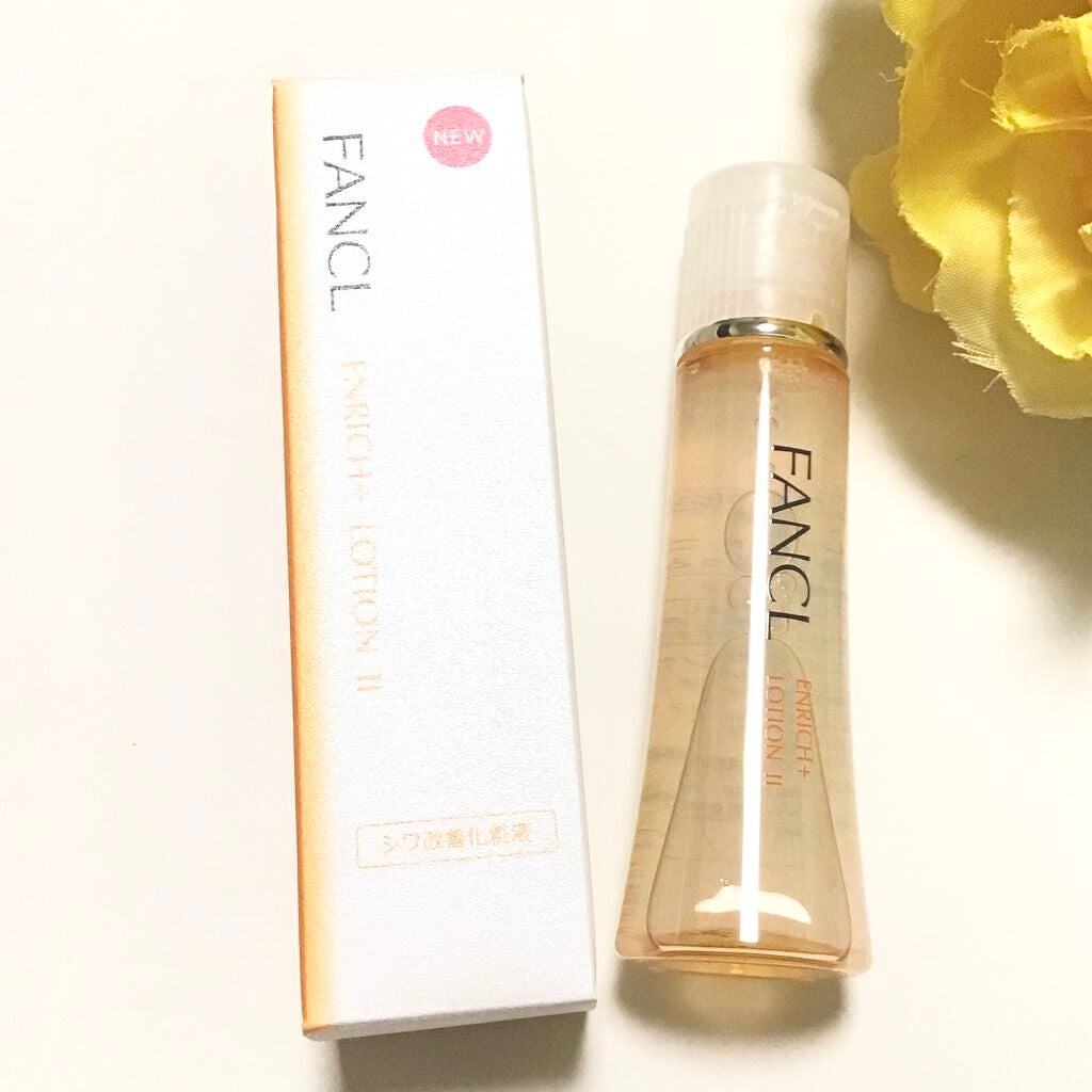 エンリッチプラス 化粧液Ⅱ しっとり <医薬部外品>/ファンケル/化粧水を使ったクチコミ(1枚目)