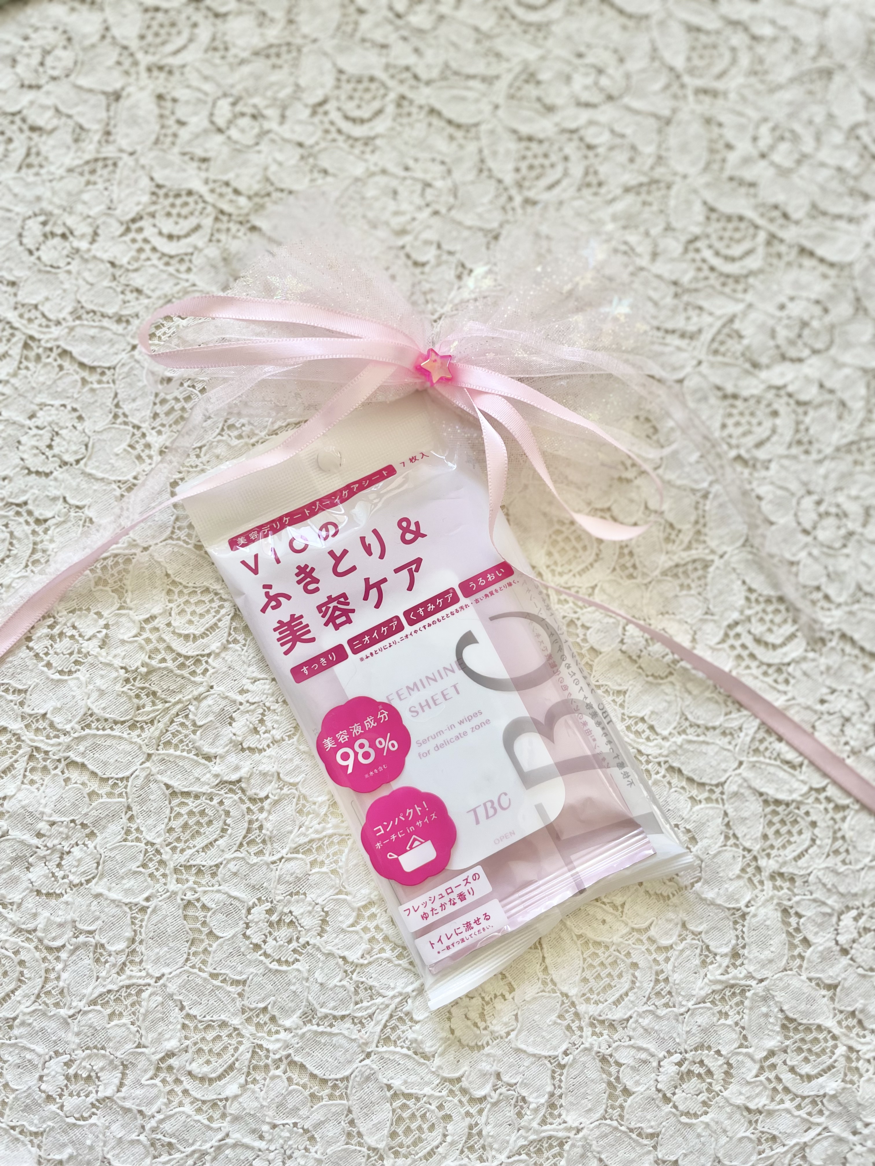 TBC フェミニンシートのクチコミ「気になっている人も多いはず！
初めて使ってみたけどこれ良かったです。

TBCのフェミニンシー.....」（2枚目）