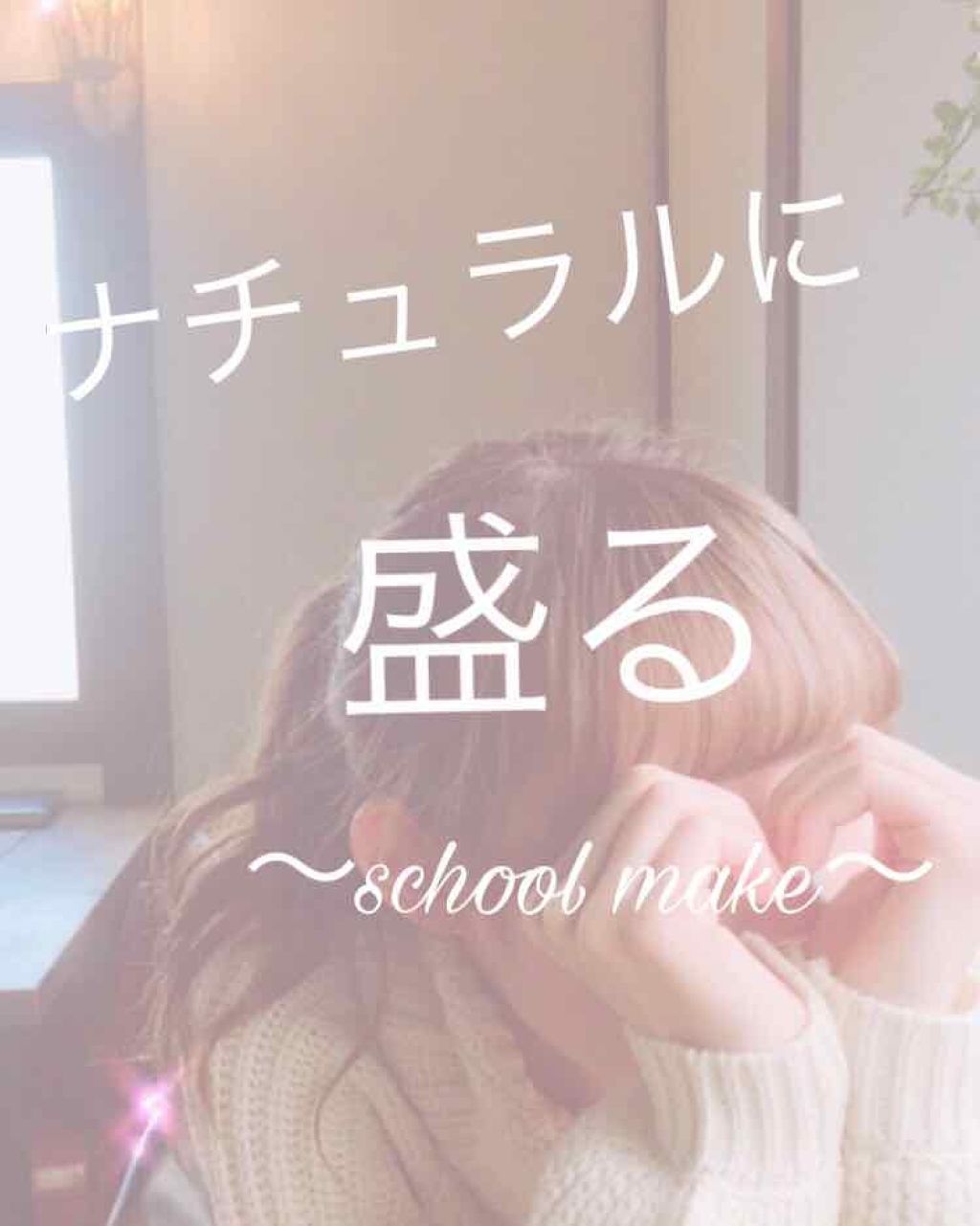 パーフェクトマルチアイズ/キャンメイク/アイシャドウパレットを使ったクチコミ（1枚目）