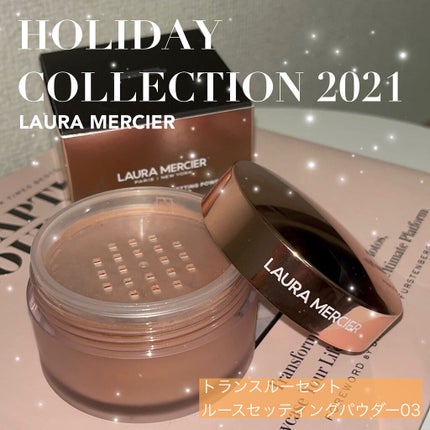 トランスルーセント ルース セッティング パウダー ライトキャッチャー/ローラ メルシエ/ルースパウダーを使ったクチコミ(1枚目)