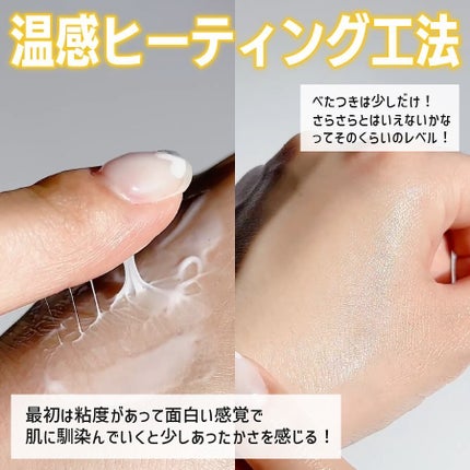 ビタペアC ビタレチ美容液/ネイチャーリパブリック/美容液を使ったクチコミ(4枚目)