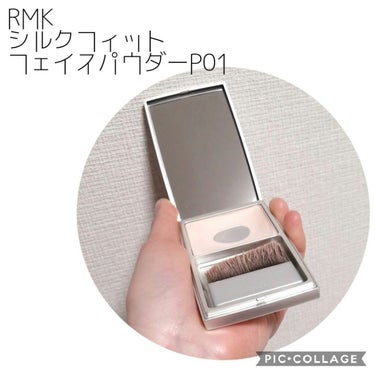 ライトリフレクティングセッティングパウダー　プレスト　N/NARS/プレストパウダーを使ったクチコミ（3枚目）