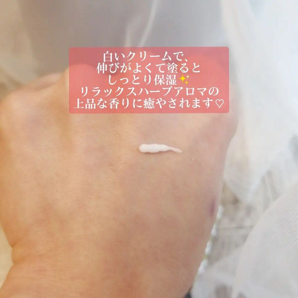 アイ リンクルセラム/アテニア/アイケア・アイクリームを使ったクチコミ(4枚目)