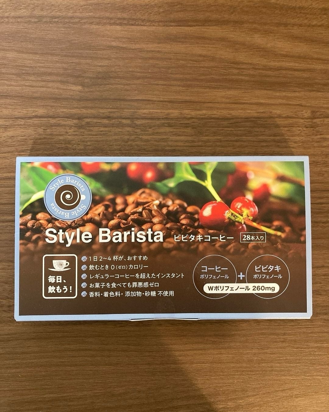 ぼぶ on LIPS 「【朝のすっきり習慣に✨ゼロカロリーのビビタキコーヒー🌿】Nal..」(3枚目)