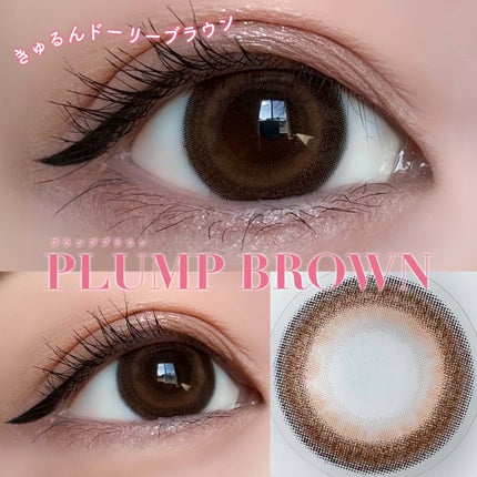 マランマラン ワンデー/malun malun/ワンデー(1DAY)カラコンを使ったクチコミ(7枚目)