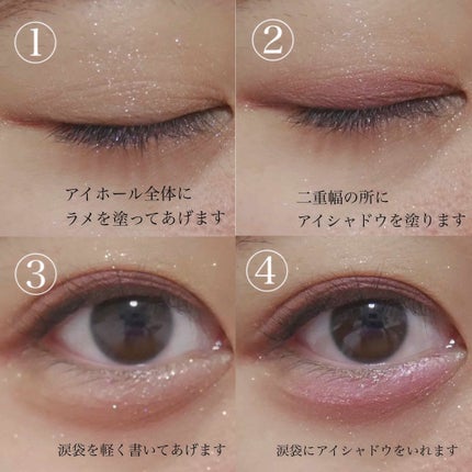 無敵 on LIPS 「こんにちは!LIPPSはいつも見る専門で投稿した事ないんですけ..」(2枚目)