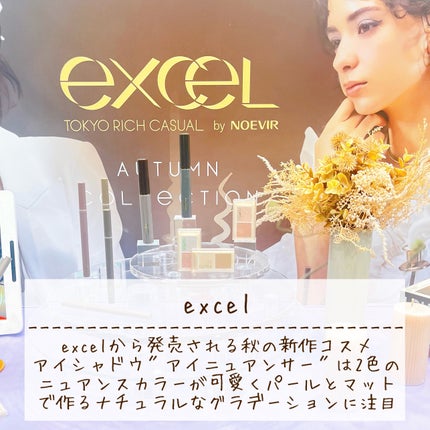 ボディミスト シャボン/フィアンセ/香水(レディース)を使ったクチコミ(4枚目)