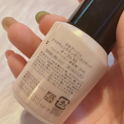 ドラマティックエッセンスリキッド/マキアージュ/リキッドファンデーションを使ったクチコミ(5枚目)