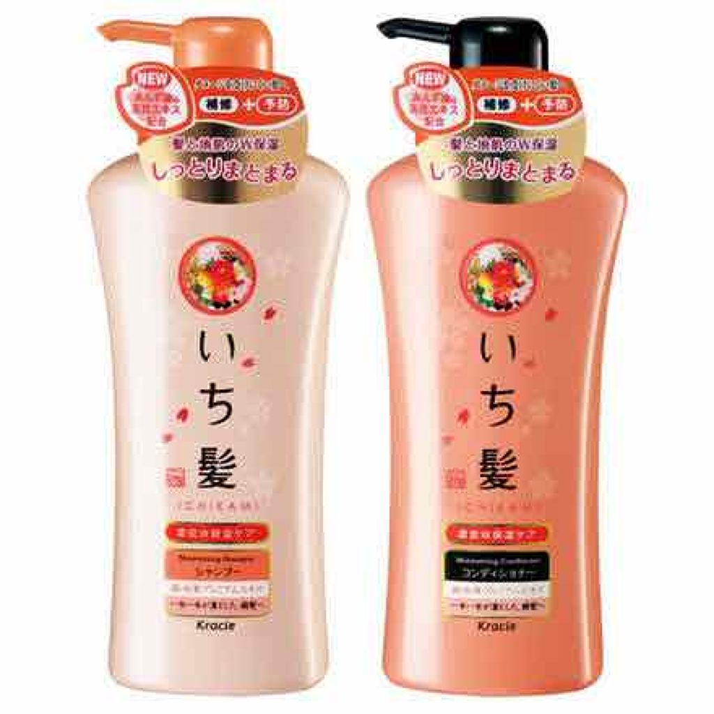 寝ぐせ抑制 シャンプー／コンディショナー/エッセンシャル/市販シャンプーを使ったクチコミ（3枚目）