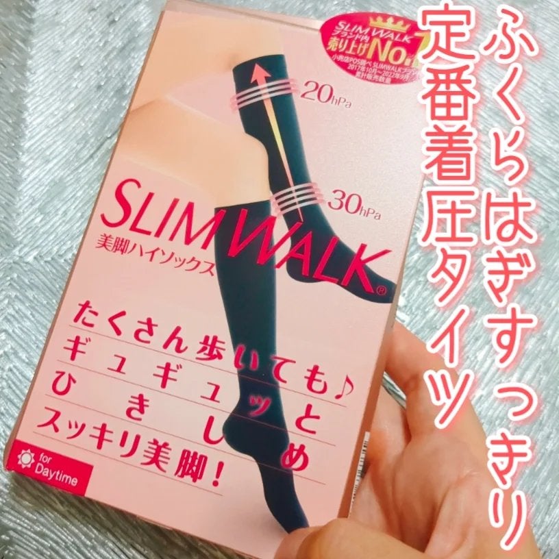 スリムウォーク 美脚ハイソックス/SLIMWALK/着圧ソックス・レギンスを使ったクチコミ(1枚目)