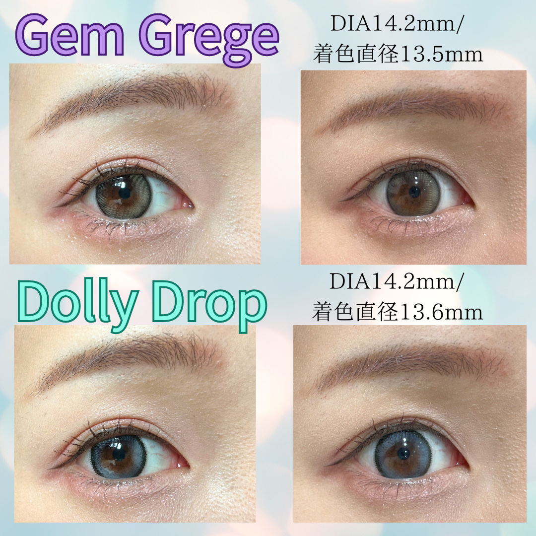 mimi charme 1day/mimi charme/ワンデー（１DAY）カラコンを使ったクチコミ（3枚目）