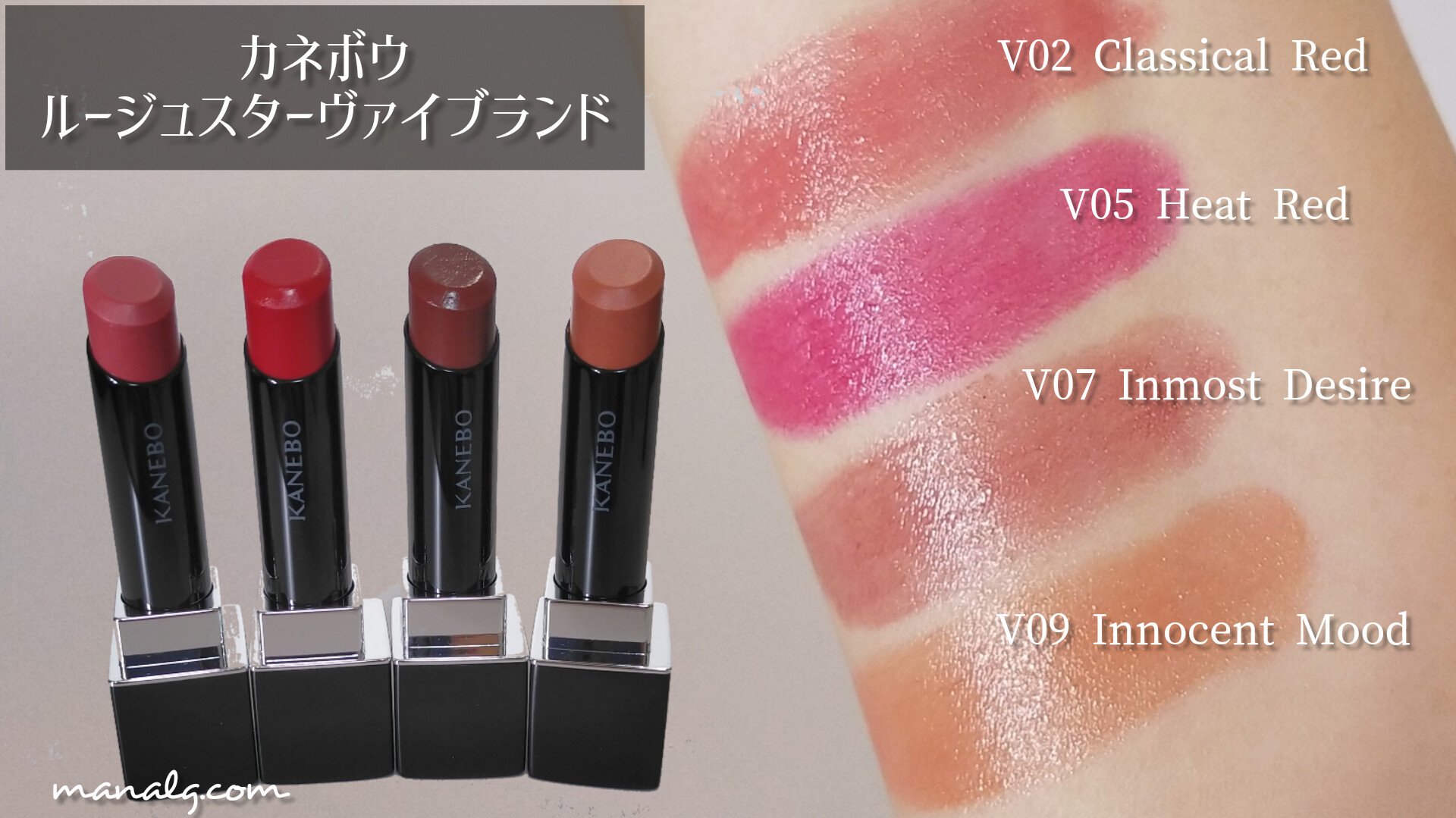 カネボウ アイカラーデュオ 22 Lotus Breeze/KANEBO/アイシャドウパレットを使ったクチコミ（2枚目）