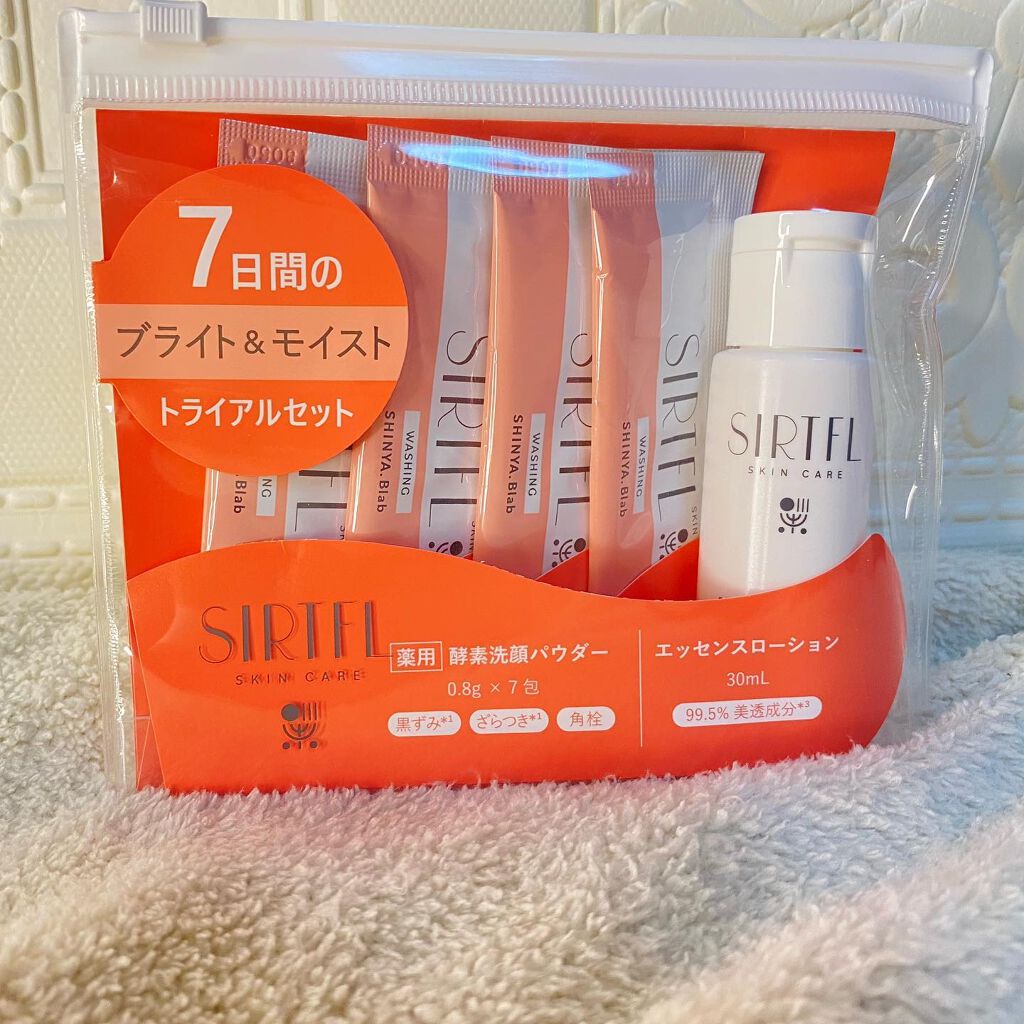 pikopiko on LIPS 「新谷酵素様よりSIRTFLブライトアップトライアルセット新谷酵..」(1枚目)