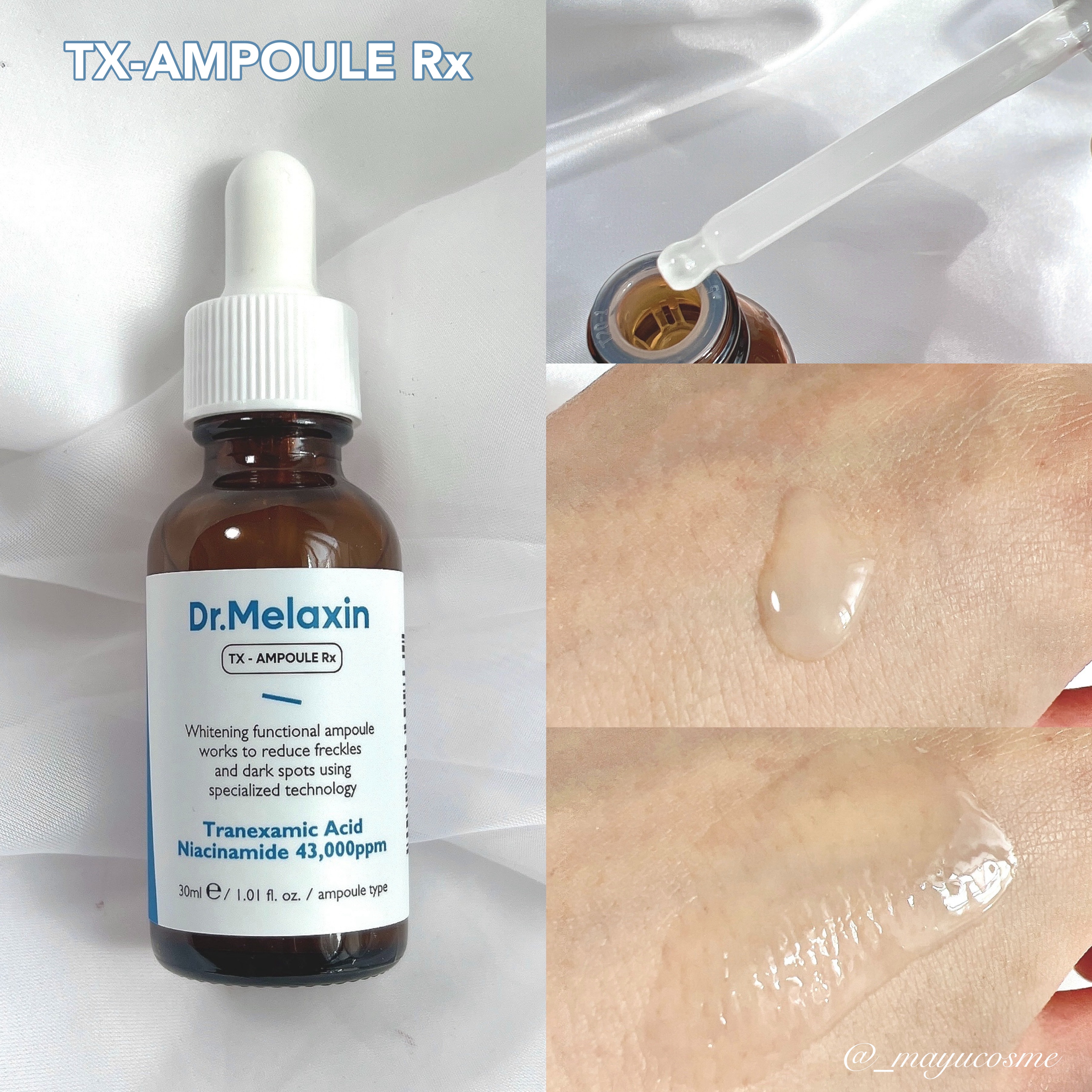 TX-Cream/Dr.Melaxin/フェイスクリームを使ったクチコミ（2枚目）