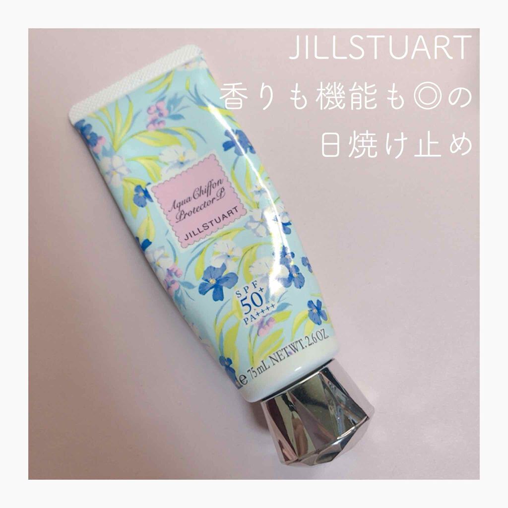 リラックス アクアシフォン プロテクター P/JILL STUART/日焼け止めジェルを使ったクチコミ(1枚目)