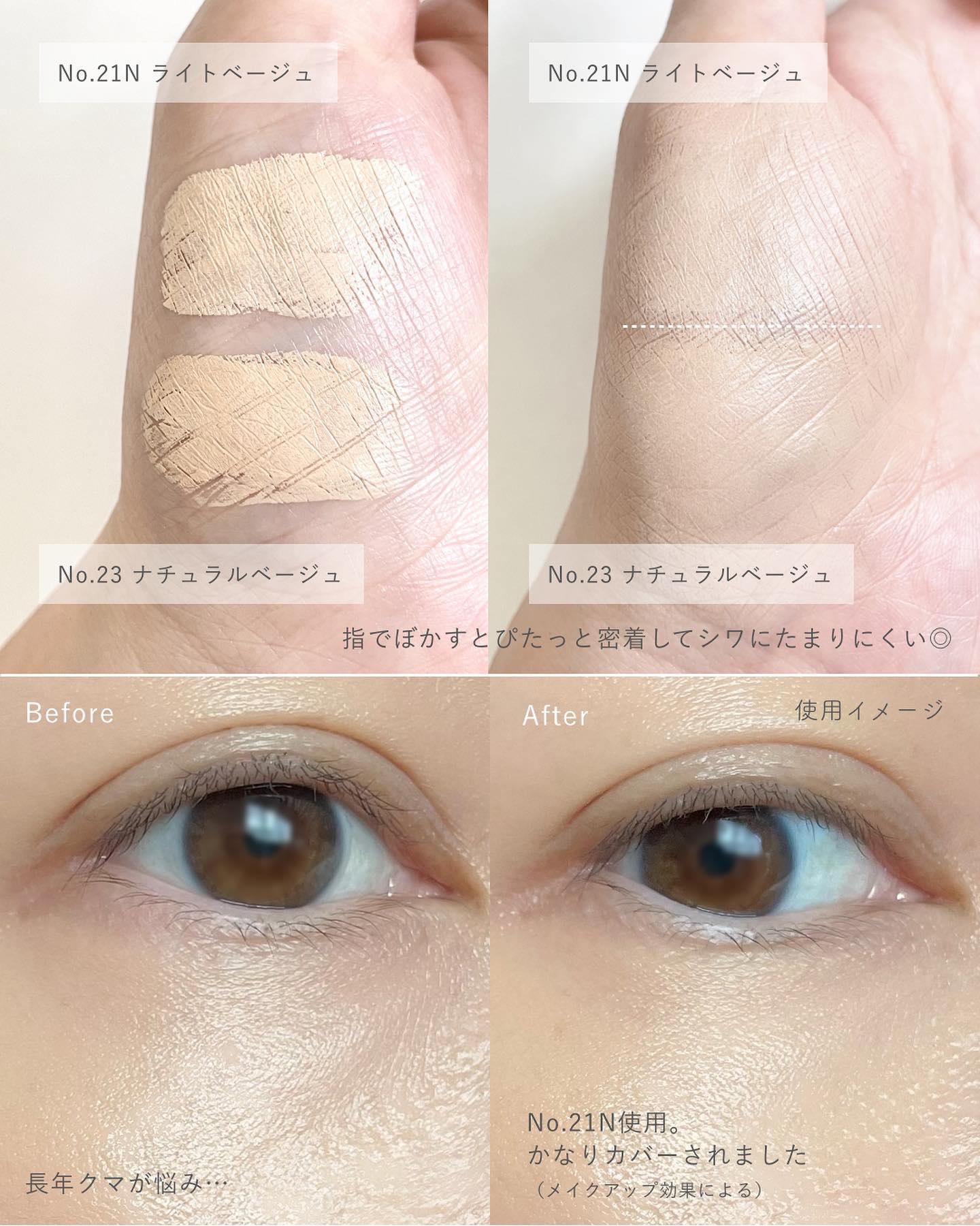 限定スティックコンシーラー】M プロカバー スティックコンシーラー