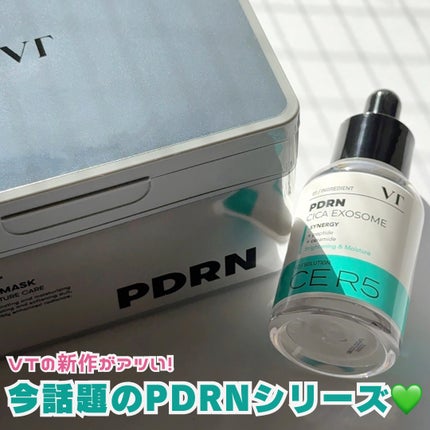 PDRN+ デイリーマスク/VT/シートマスク・パックを使ったクチコミ(1枚目)