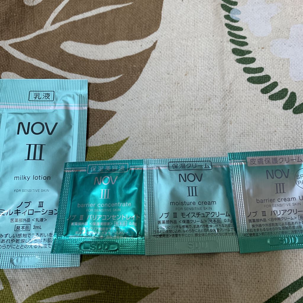 Ⅲ バリアクリーム ＵＶ/NOV/日焼け止めクリームを使ったクチコミ（3枚目）