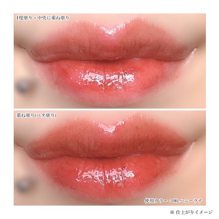 デューイフィルムティント/CipiCipi/リップティントを使ったクチコミ(6枚目)