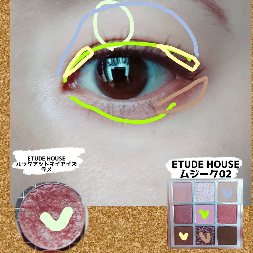 ルックアット マイアイジュエル/ETUDE/単色アイシャドウを使ったクチコミ（2枚目）