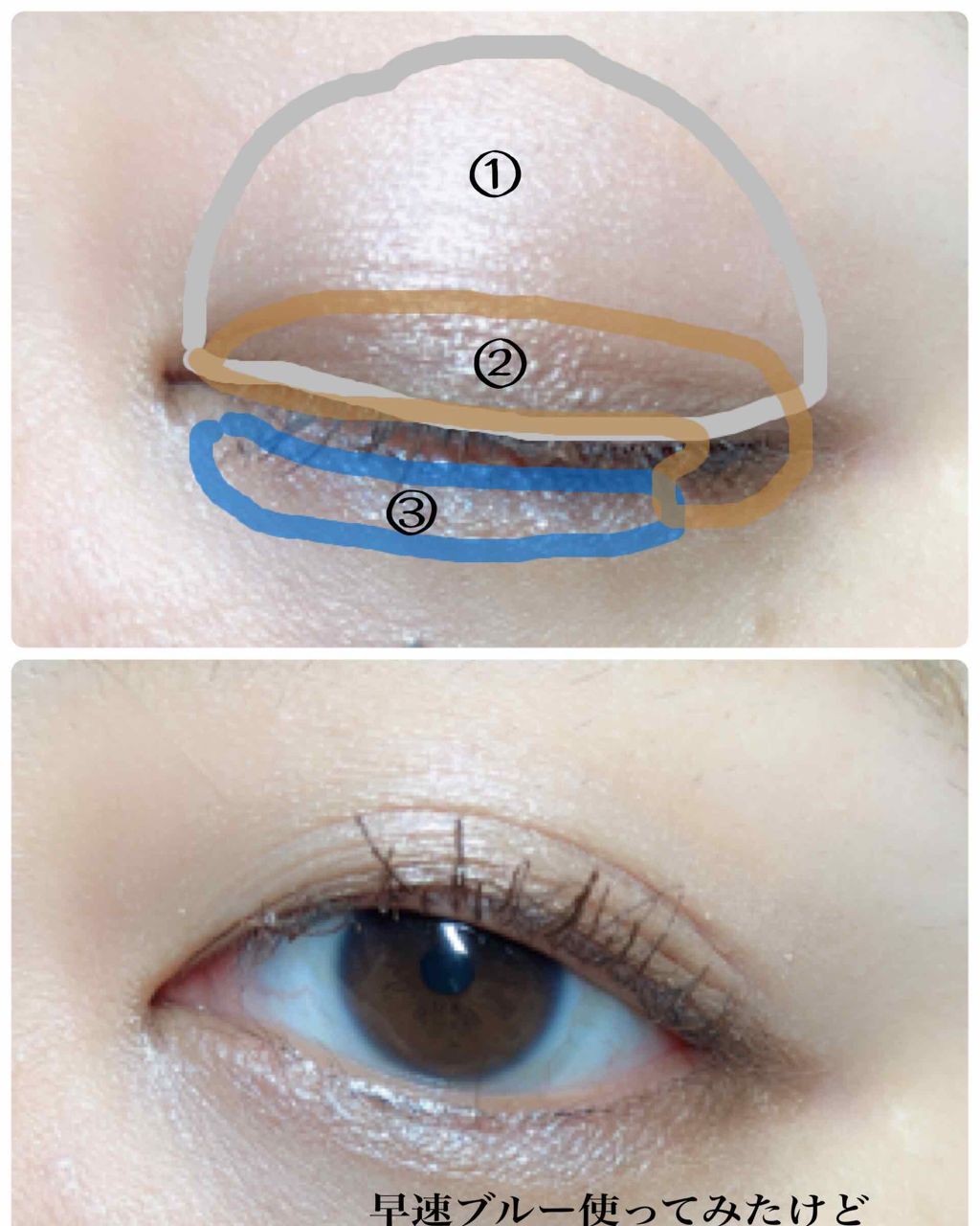 ナチュラルアイズ/マリブビューティー/アイシャドウパレットを使ったクチコミ（3枚目）