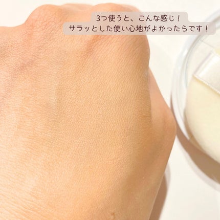 クラリティブラン カモフラチップ/ALBLANC/リキッドコンシーラーを使ったクチコミ(6枚目)