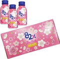 82X The Pink COLLAGEN / 82X