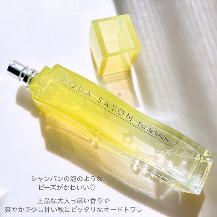 アクア シャボン シャルドネブリュットの香り オードトワレ/アクアシャボン/香水(その他)を使ったクチコミ(2枚目)