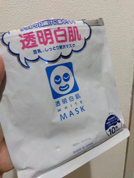 ホワイトマスクN/透明白肌/シートマスク・パックを使ったクチコミ(1枚目)