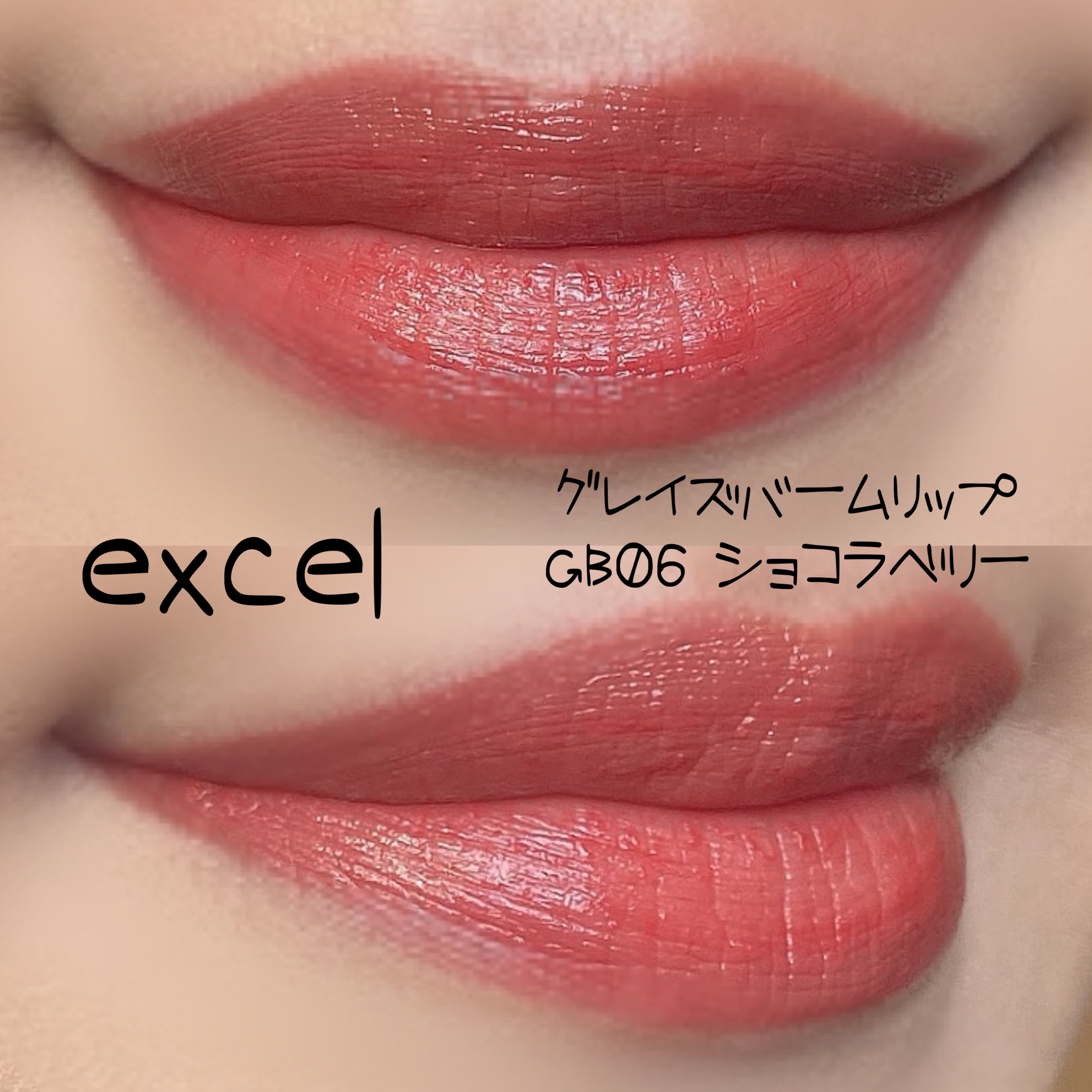 ダークローズシャドウ BR-1/KATE/アイシャドウパレットを使ったクチコミ（2枚目）