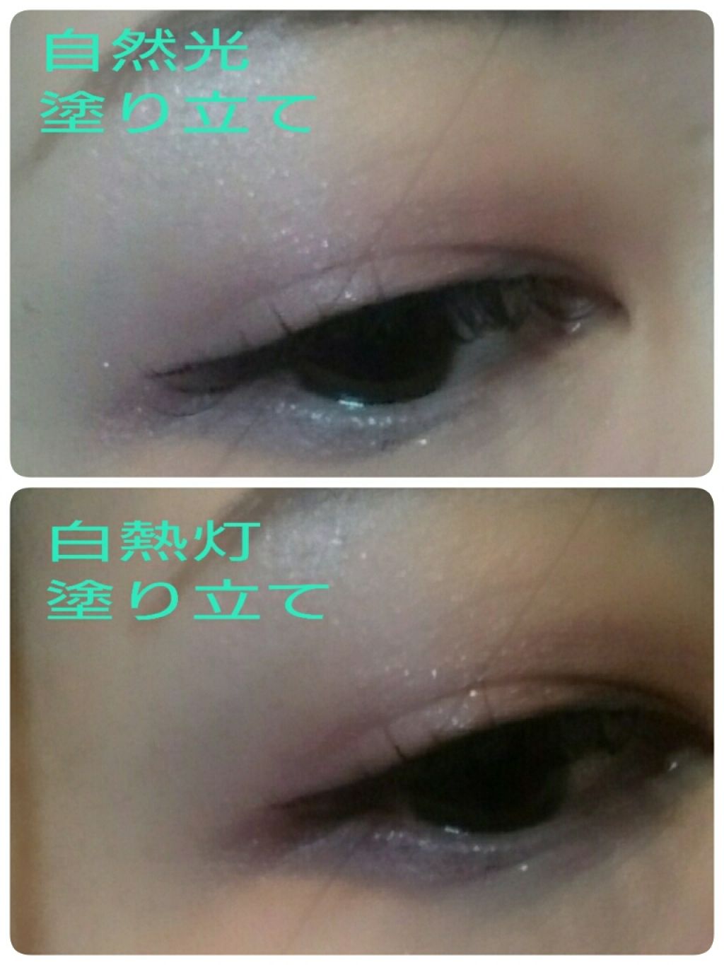 コンスピキュアス ダブルアイズ/Amplitude/アイシャドウパレットを使ったクチコミ（3枚目）