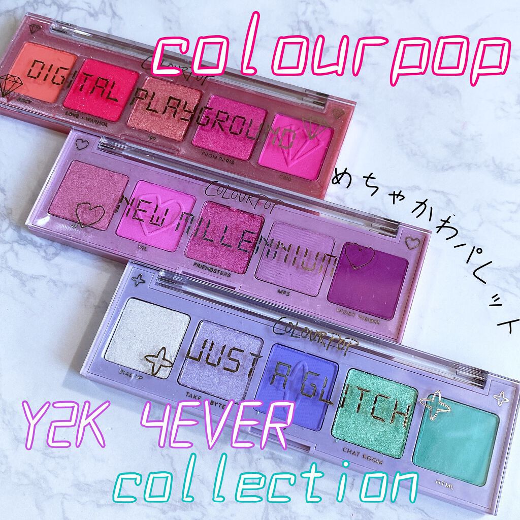 ニューミレニアム/ColourPop/アイシャドウパレットを使ったクチコミ（1枚目）