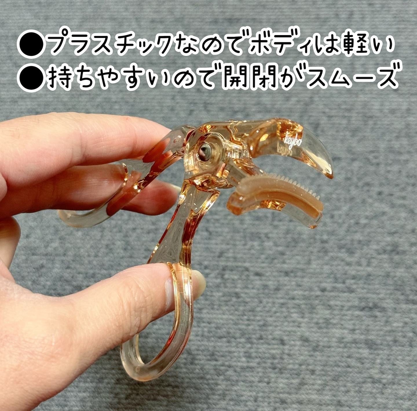 SHIFT LONGLASH MASCARA/keybo/マスカラを使ったクチコミ（3枚目）