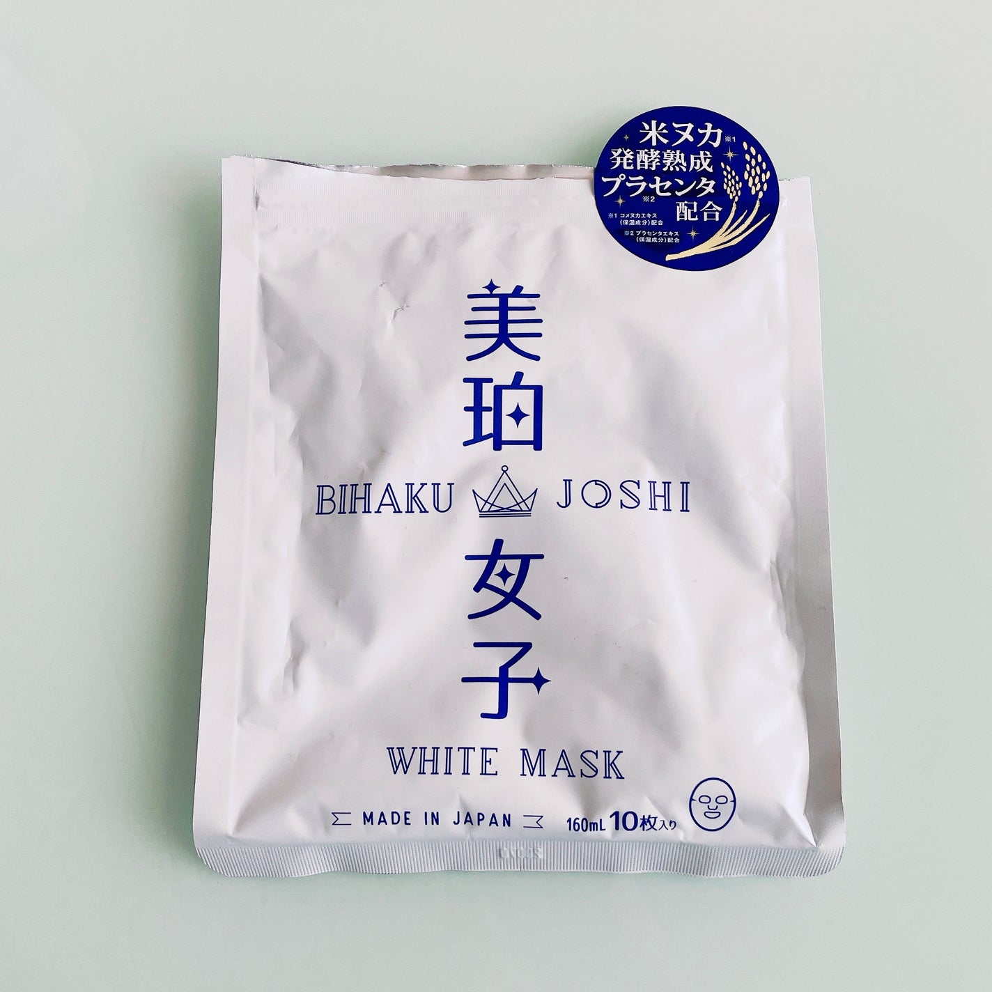 ホワイトマスク/美珀女子/シートマスク・パックを使ったクチコミ(1枚目)