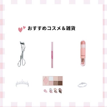 ミニアイラッシュカーラー 215/SHISEIDO/ビューラーを使ったクチコミ（1枚目）