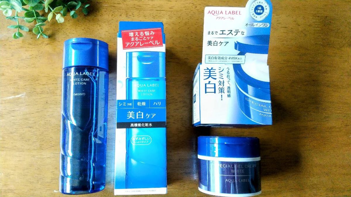 ブライトニングケア ローション M(医薬部外品)/アクアレーベル/化粧水を使ったクチコミ(4枚目)