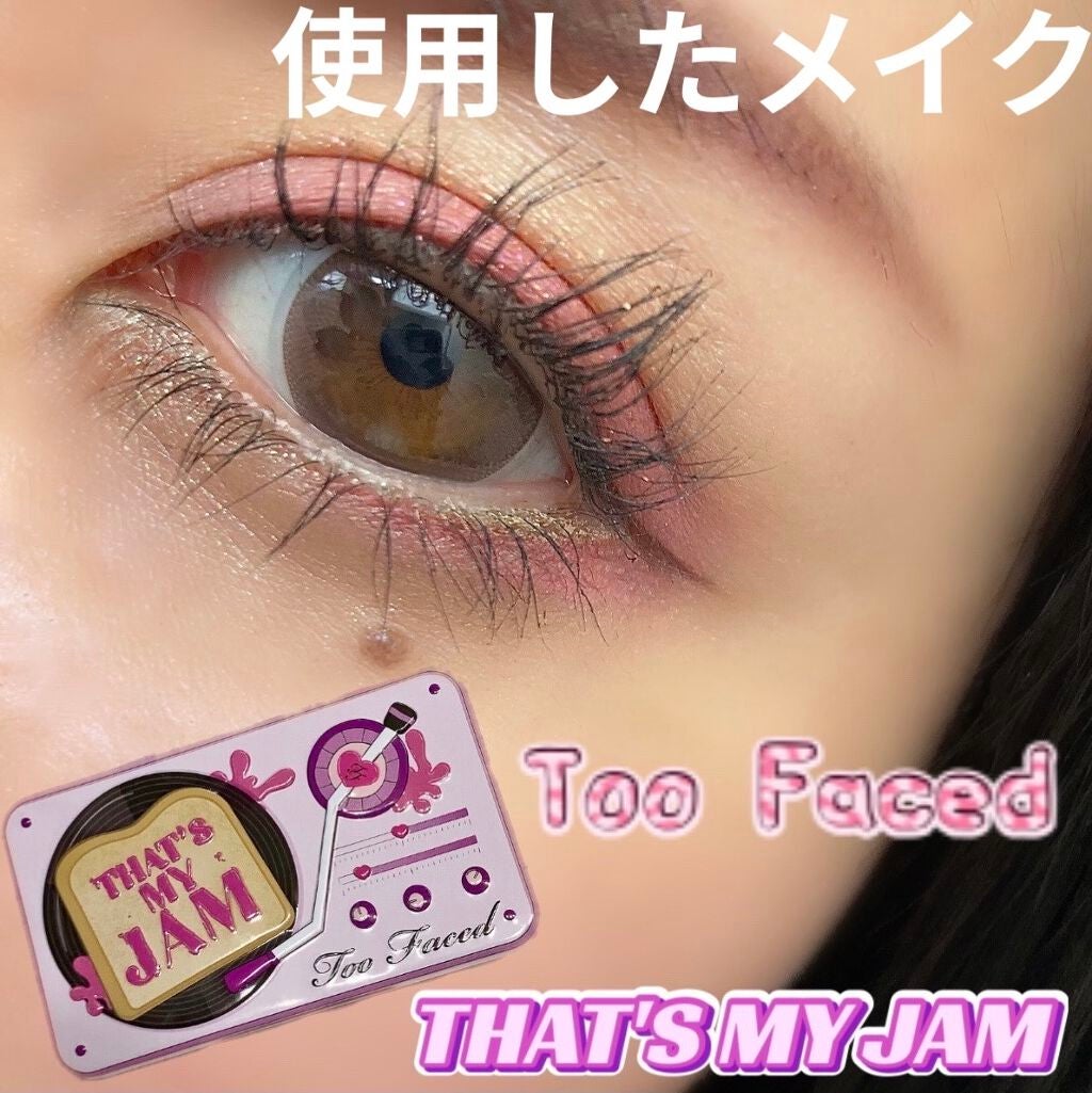 リアルアイズプロデューサー/KATE/ペンシルアイライナーを使ったクチコミ(6枚目)