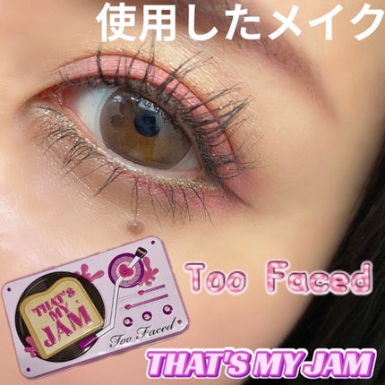 リアルアイズプロデューサー/KATE/ペンシルアイライナーを使ったクチコミ(6枚目)