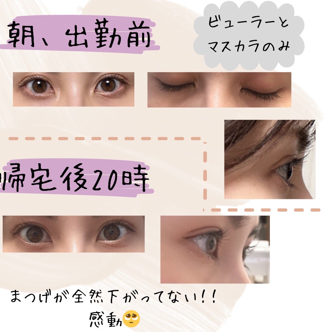 耐久カールスリムマスカラ/CEZANNE/マスカラを使ったクチコミ(2枚目)