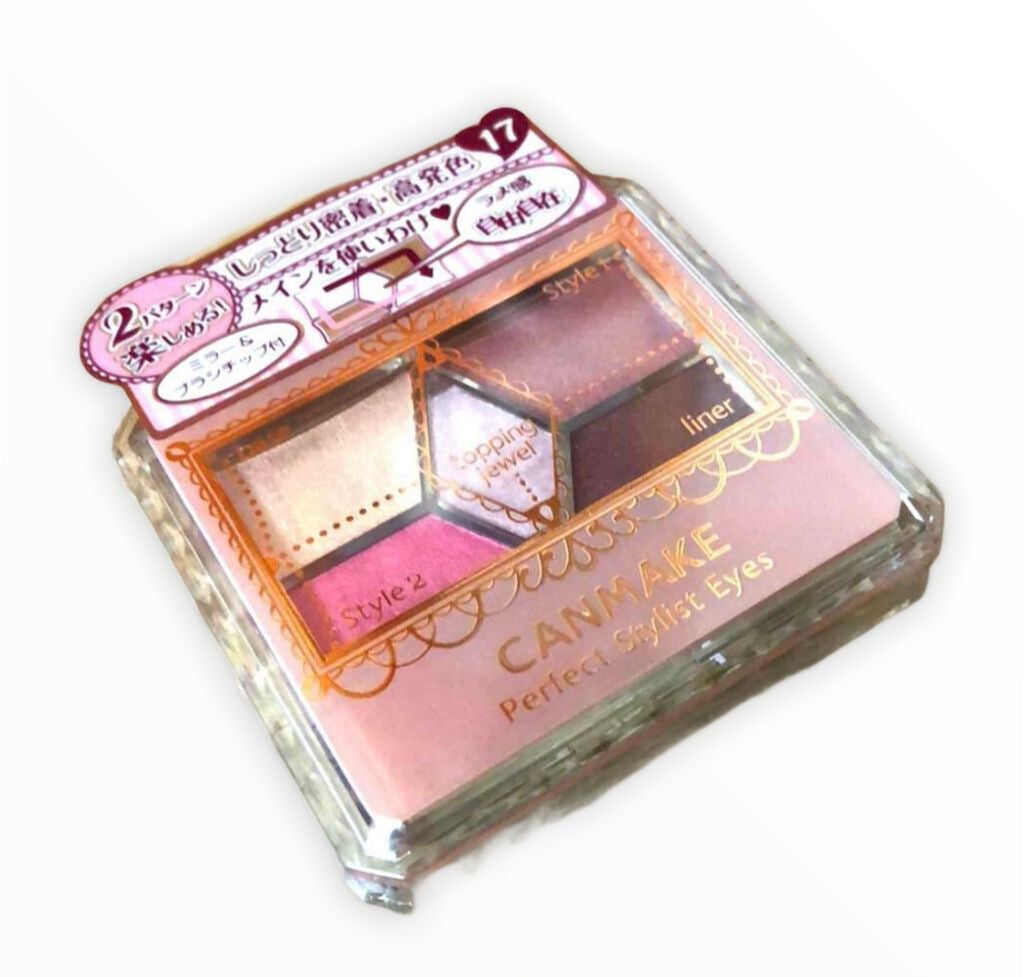 【旧品】パーフェクトスタイリストアイズ/キャンメイク/アイシャドウパレットを使ったクチコミ(1枚目)