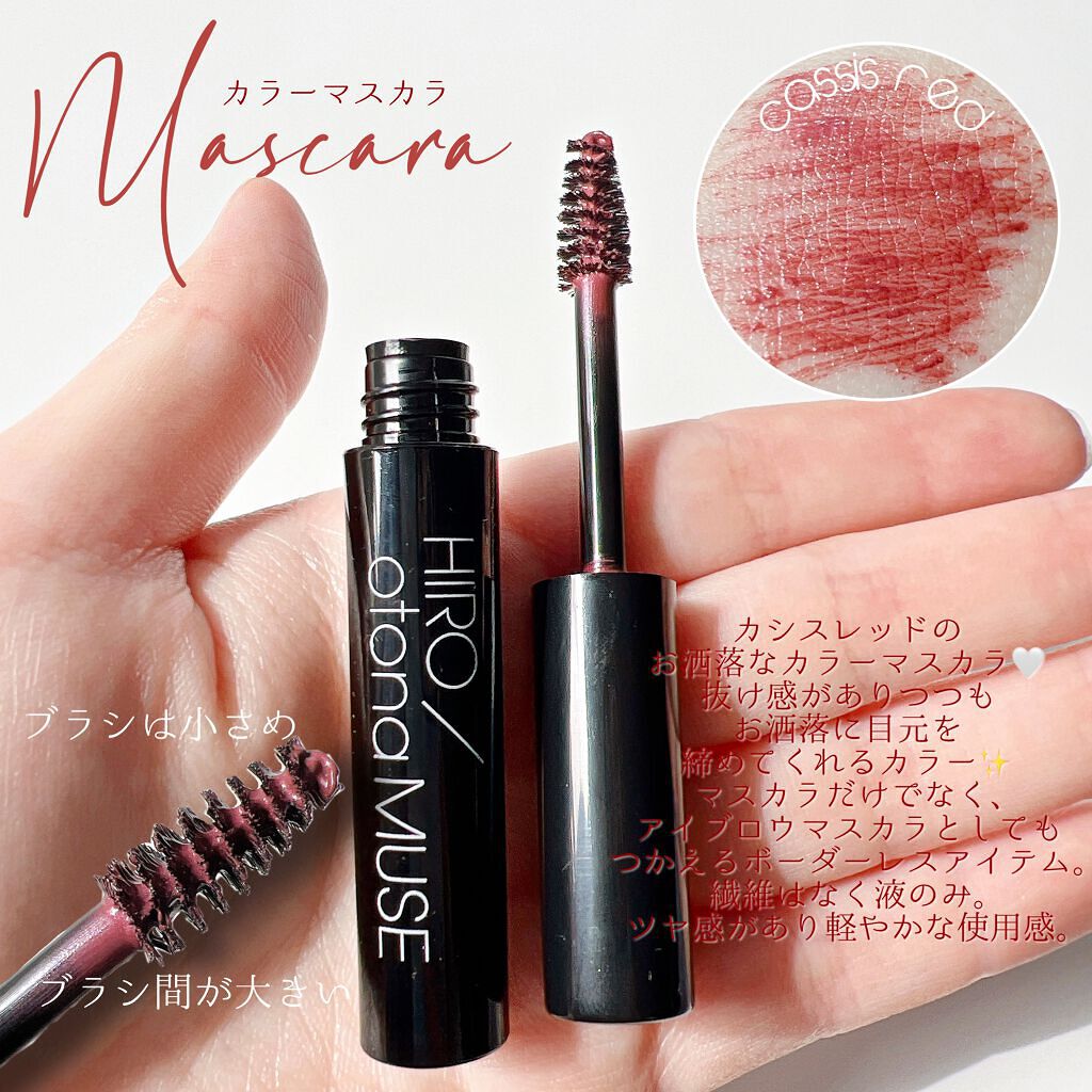 otona MUSE 2022年 4月号/otona MUSE/雑誌を使ったクチコミ(6枚目)