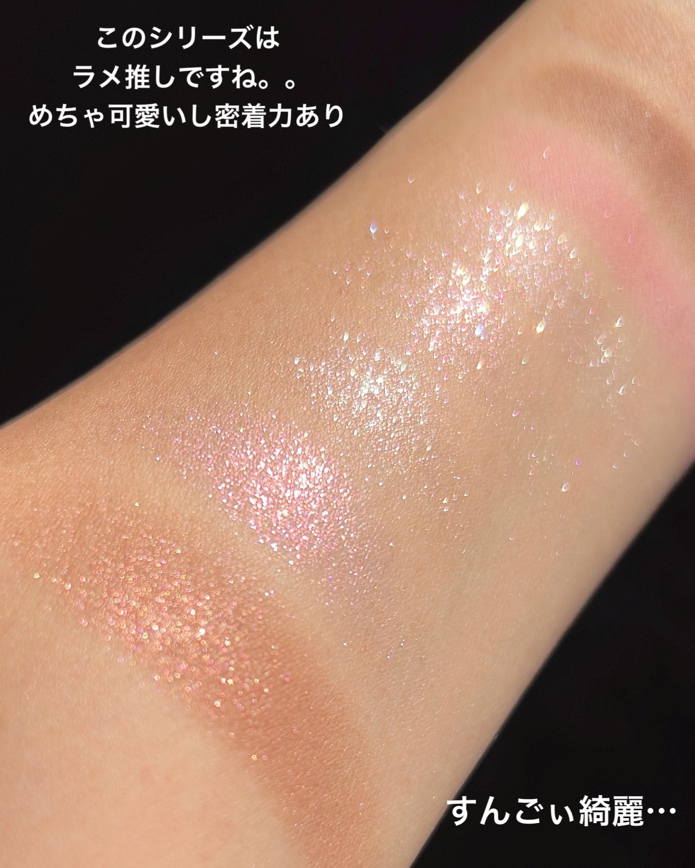シャドウパレット/dasique/アイシャドウパレットを使ったクチコミ(4枚目)