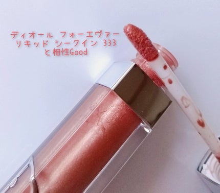 を使ったクチコミ(3枚目)