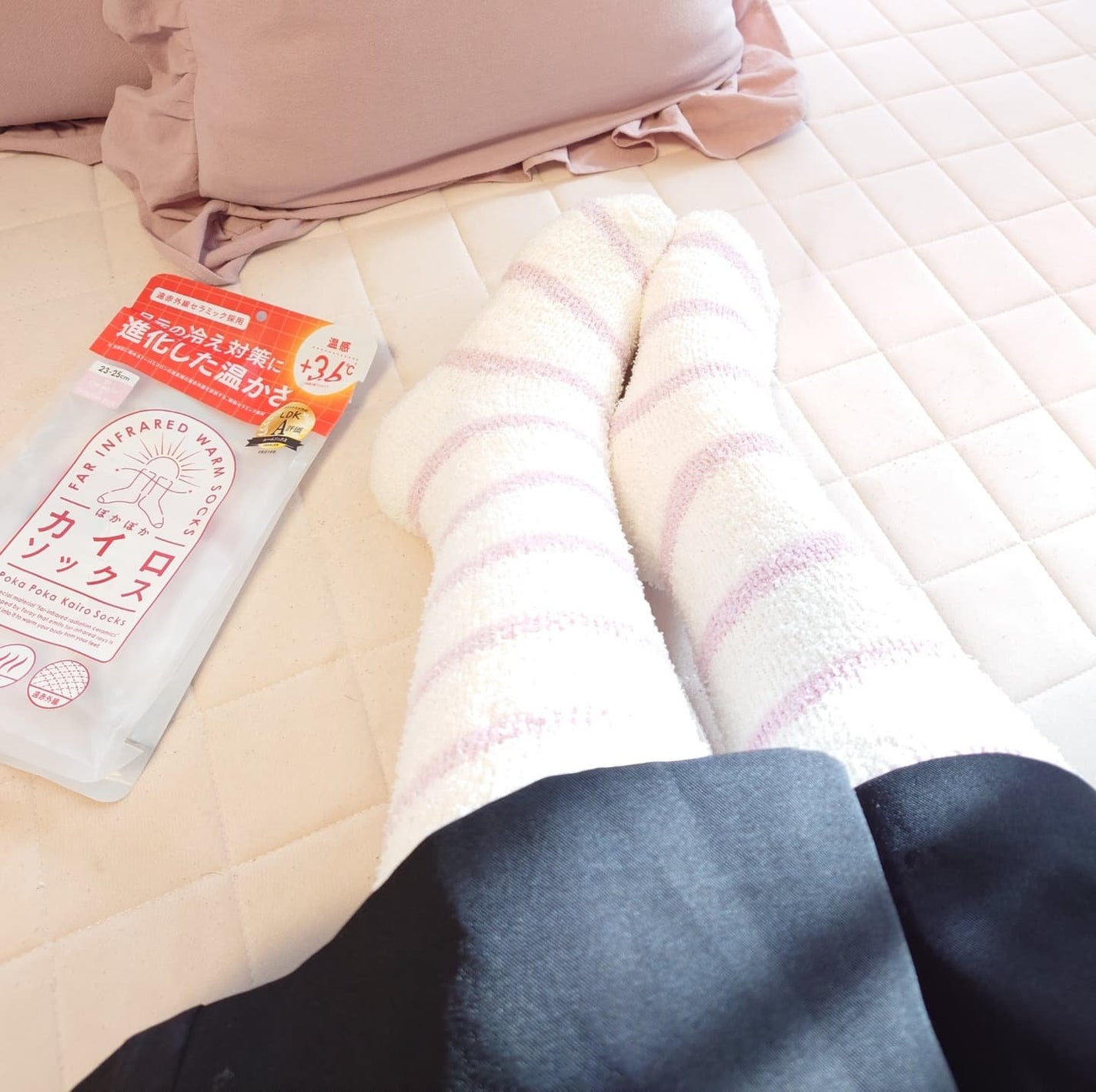 ぽかぽかカイロソックス/カイロソックス/暖かい靴下を使ったクチコミ(4枚目)