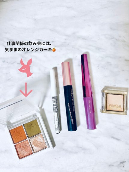 眉墨鉛筆/SHISEIDO/アイブロウペンシルを使ったクチコミ(1枚目)