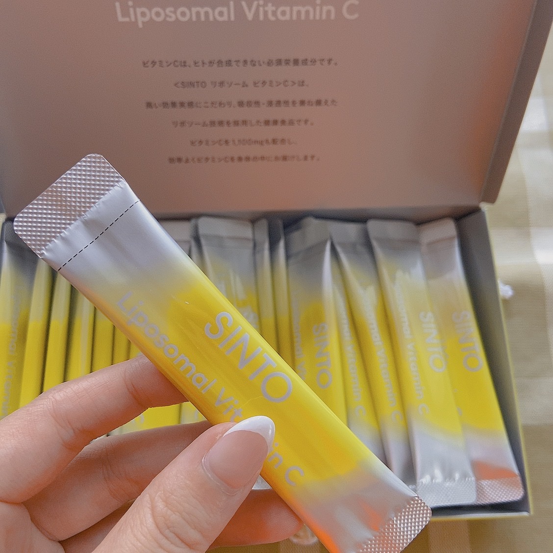リポソーム ビタミンC/SINTO/美容サプリメントを使ったクチコミ（3枚目）