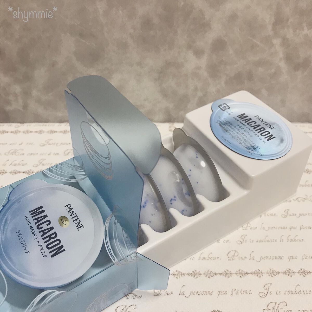 パンテーンマカロン ヘアマスク うるさらリッチ <洗い流すトリートメント>/パンテーン/ヘアマスク・ヘアパックを使ったクチコミ(2枚目)