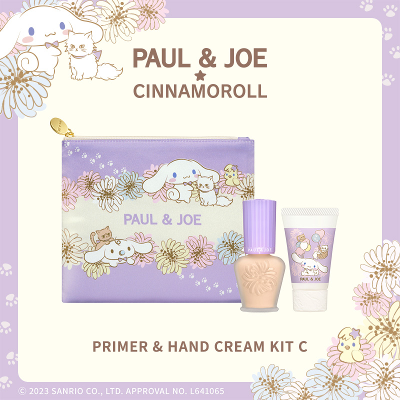 リップ トリートメント バーム C/PAUL & JOE BEAUTE/リップバームを使ったクチコミ（2枚目）
